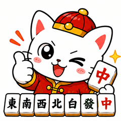 Mahjong Neko
