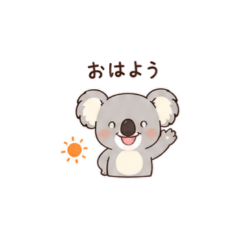 Cute Smile Chat Pack
