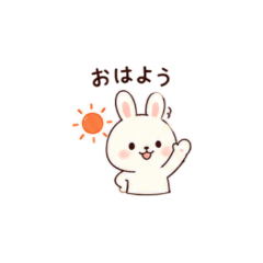 Adorable Rabbit Daily Stickers