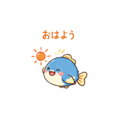 Fish Daily Stickers