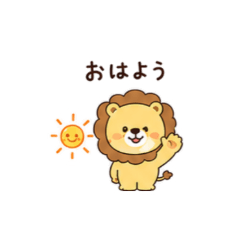 Adorable Cute Daily Stickers