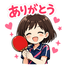 Table Tennis Girl Daily Stickers
