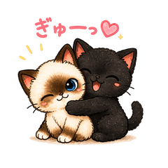 Azu & Komu Nyanko