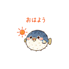 Pufferfish Daily Stickers