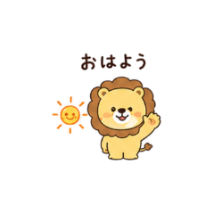 Lion Daily Stickers