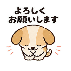 Always Useful! Yuru Dog Polite Sticker