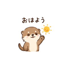 Otter Chat Stickers