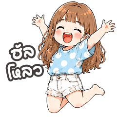 chubby kids gang 30