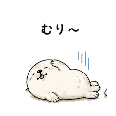 Lazy Seal's Honest Daily Stickers
