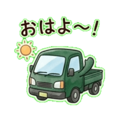 Japanese mini truck