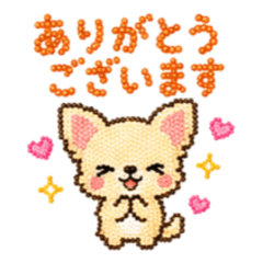 Bead Chihuahua | Polite Daily