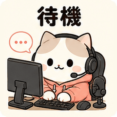 Stream Waiting Cat Stickers!