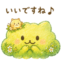 Mokuneko: Soft & Gentle Stickers