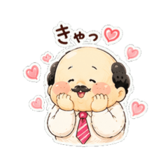 yurukawaojisannsticker04