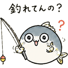 Round Pufferfish Goes Fishing