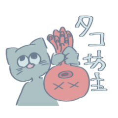 mirorineko
