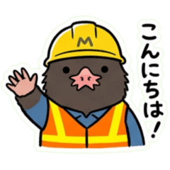 Star-Nosed Mole Builder Stickers