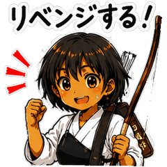 Kyudo Club Emotion Reaction Stamp