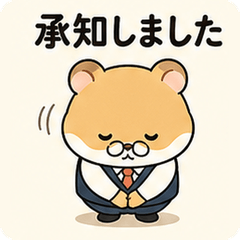 Working Hamster Business Stickers!