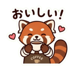 Cute Red Panda Barista Stickers