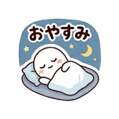 Fluffy Ghost Fuu Daily Stickers