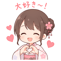 kawaii Yukata Girl Stickers