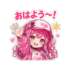 Pinky Daily Chat 1