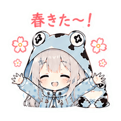 Ruki - Seasonal & Event Stickers