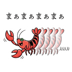 Zarigani-kun Stickers