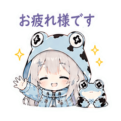 Ruki - Work & Polite Stickers