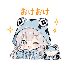 Ruki - Everyday Stickers (Conversation)