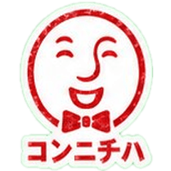 Retro Smile Boy