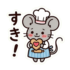 Tiny Mouse Baker Stickers