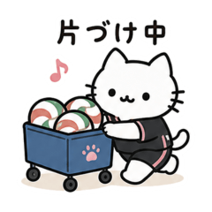 Volleyball Nya Cat Stickers