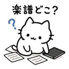 Choir Nya Cat Stickers