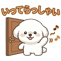 Omochi's Fluffy Little Words 3