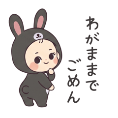 Tsubu&Rui_20260514152542