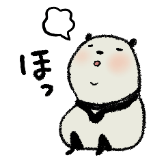 感情を伝える♡豆パンダ