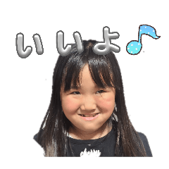 reraruri_20260511151816