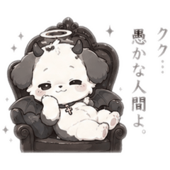 takumi_20260511151829