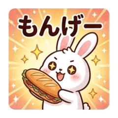 Rabbit Banh Mi in Okayama dialect