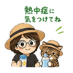 Ayumin  Style_20260511153355