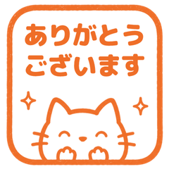 【彈出】文字反應貼圖 (cat) 017