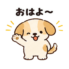 Always Useful! Yuru Dog Daily Sticker