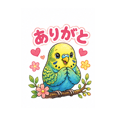 Parakeet Replies