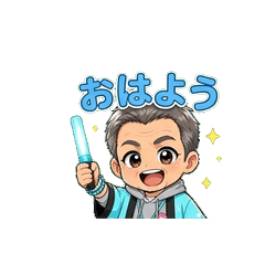 Osikatu_jiiji_Light blue