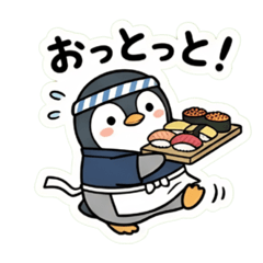 Clumsy Penguin Sushi Chef Stickers