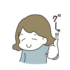 Essential Daily Phrases for Women