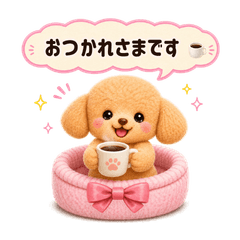 Cute Toy Poodle Polite Daily Stickers1