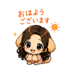 Dog girl - Daily formal Stickers
